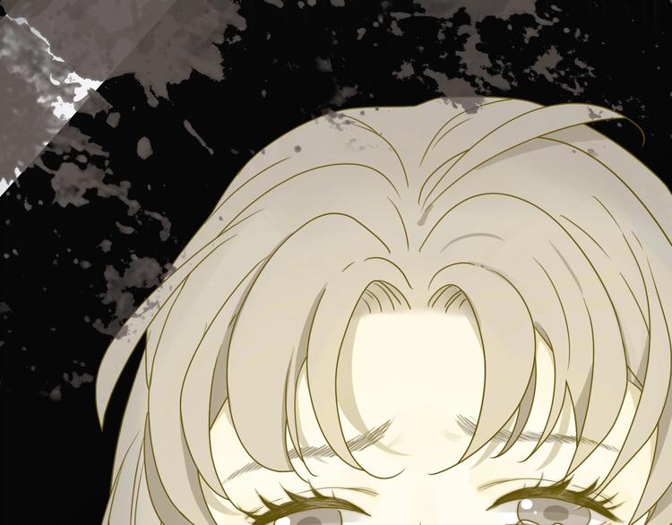 第1话  被诅咒的少女150
