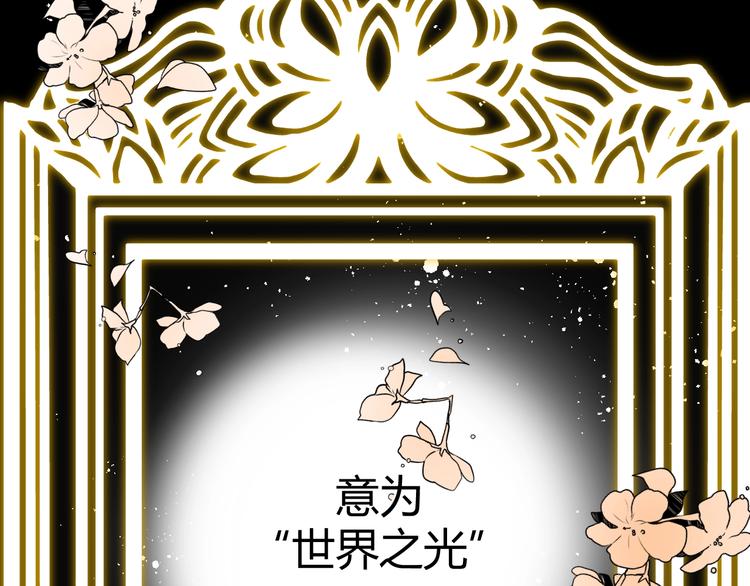 第21话  交易17