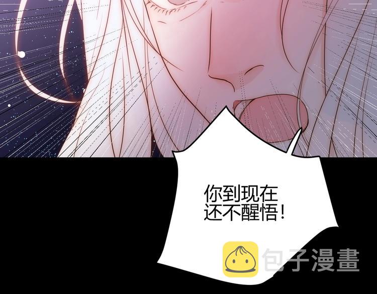 第29话  爱64