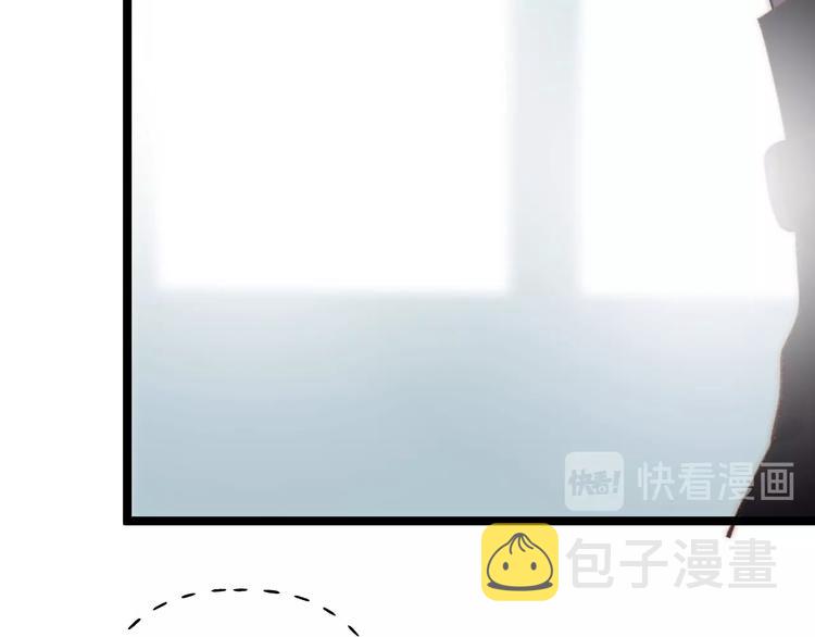 第8话  射箭比赛80