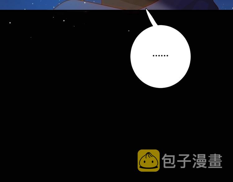 第29话  爱24