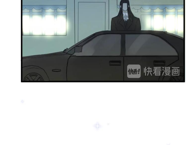 第1话  被诅咒的少女41