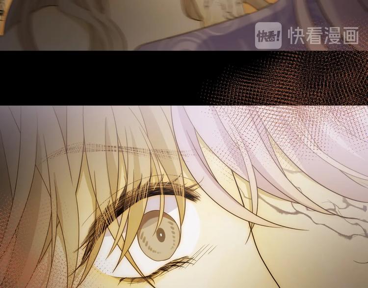 第41话  舍身88