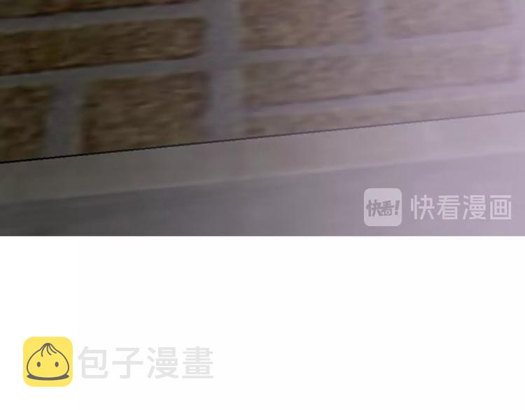第7话  泰莉莎的回答99