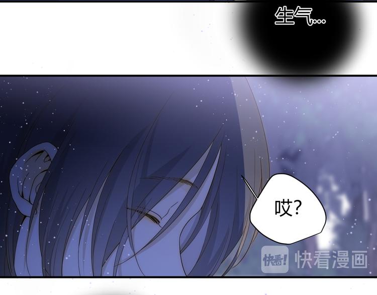 第47话 浴中相遇24