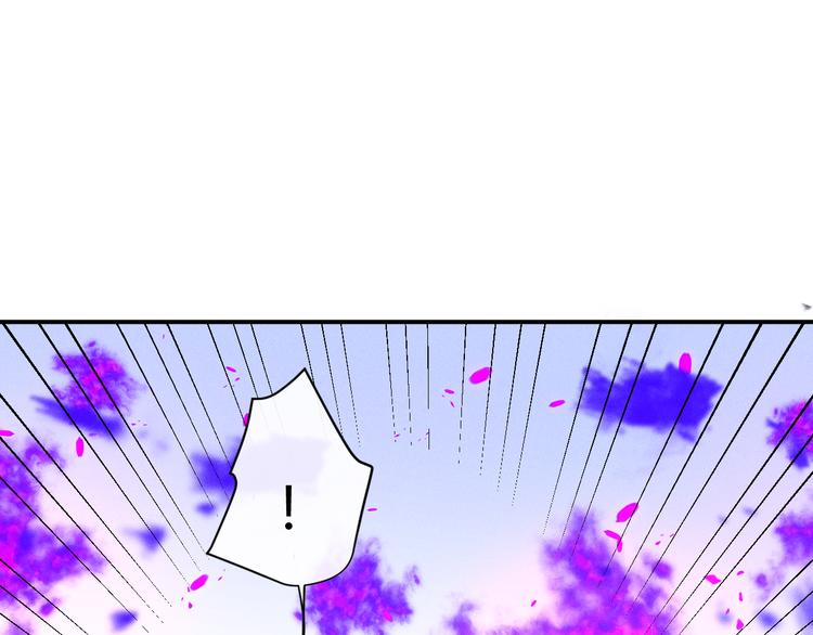 第54话 愤怒96