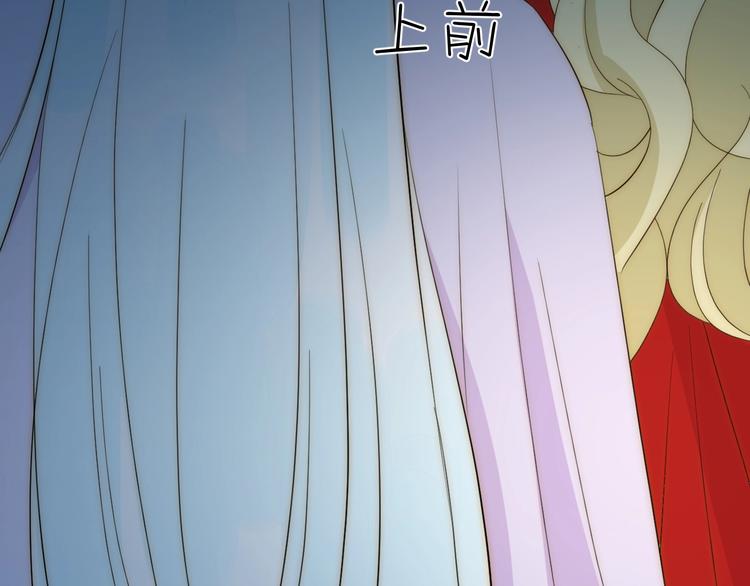 第14话  主人的命令121