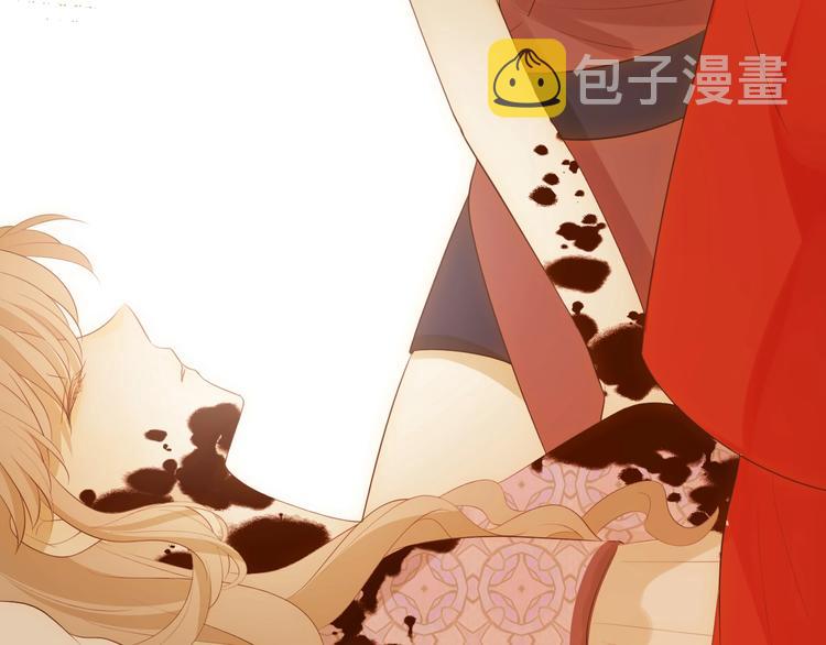 第31话  濒死193