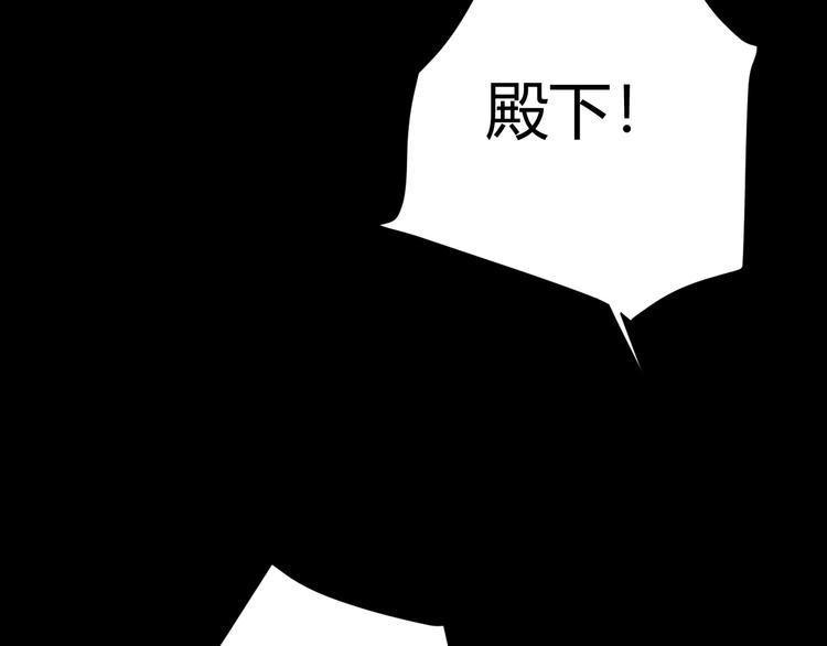 第28话  羁绊112