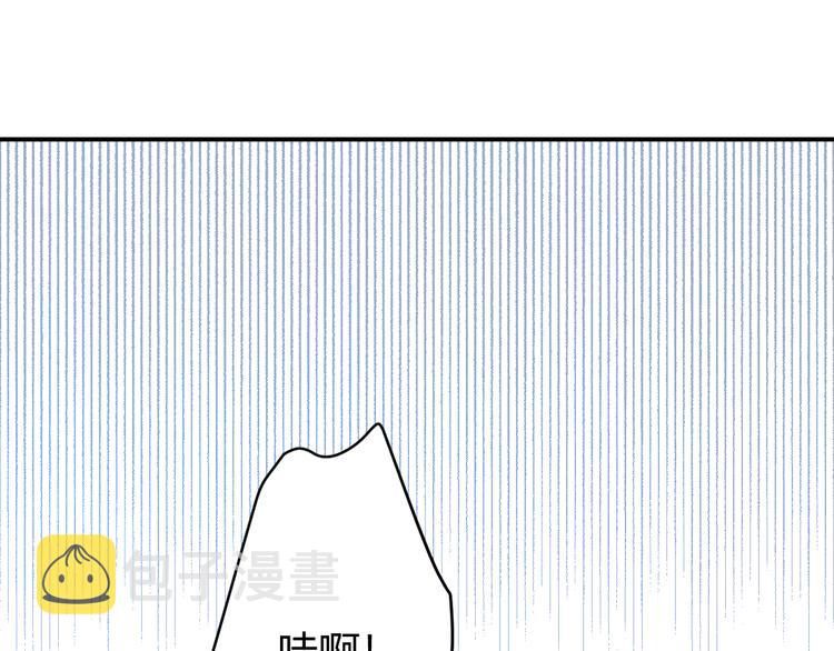 第48话 最佳匹配型48