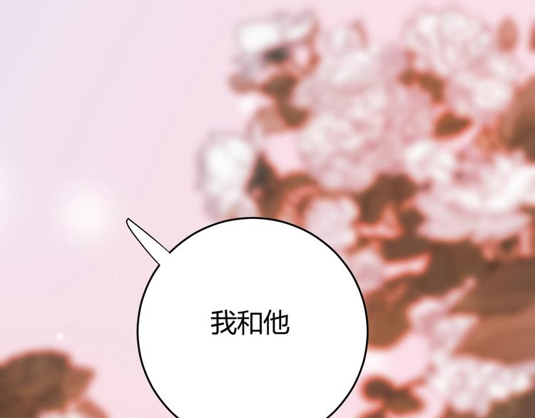 第24话  选择25