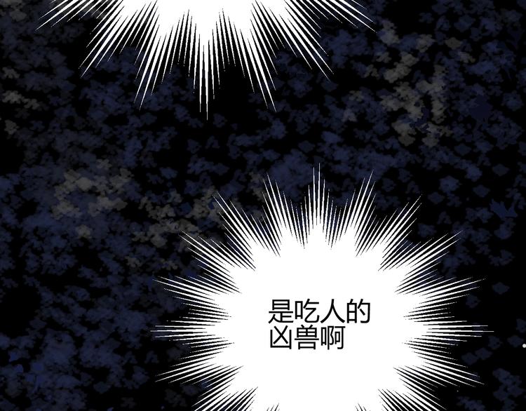 第28话  羁绊125