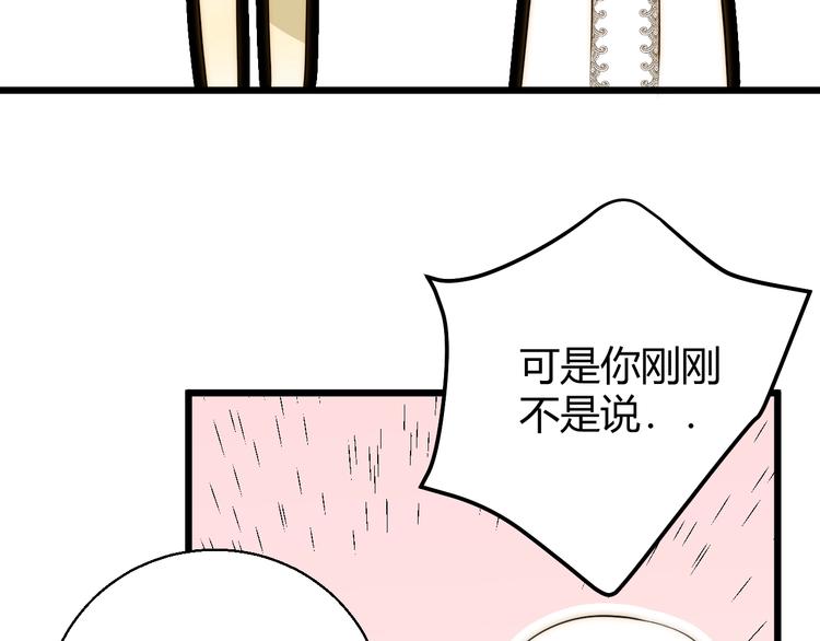 第8话  射箭比赛220