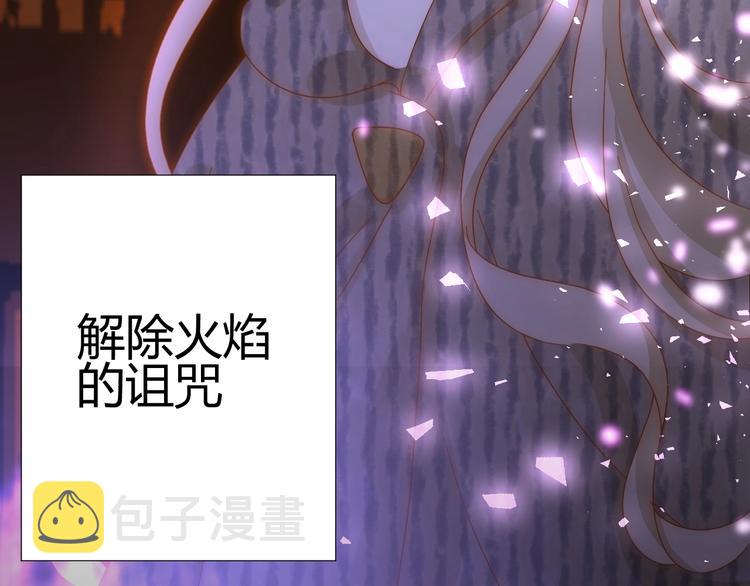 第25话（下）  泰莉莎的决心174