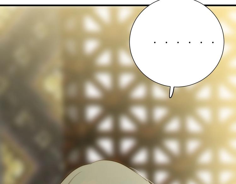 第15话  侍寝70