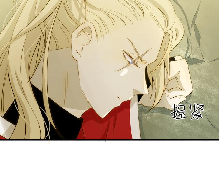 第15话  侍寝13