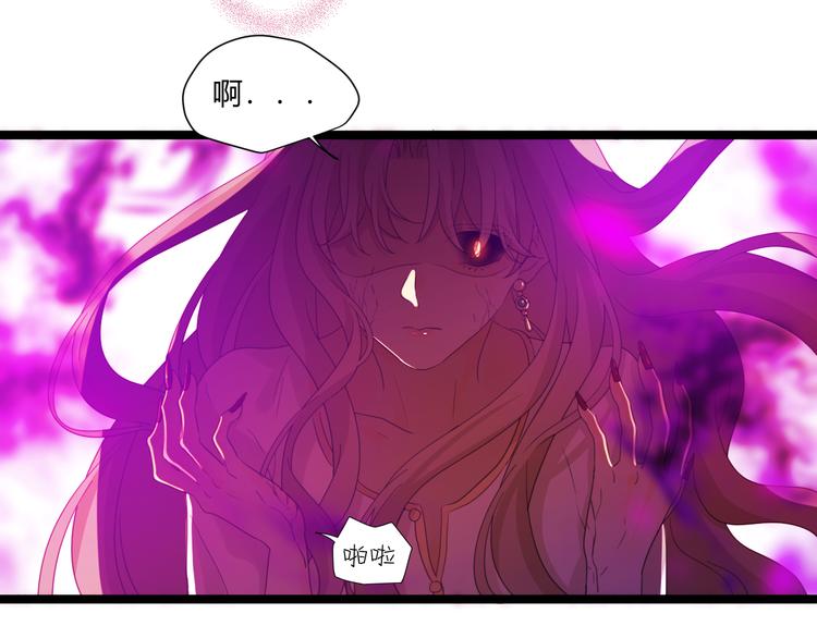 第55话 转机亦或是新的危机167