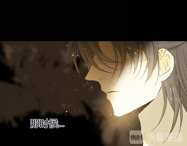 第49话 标记期（上）60