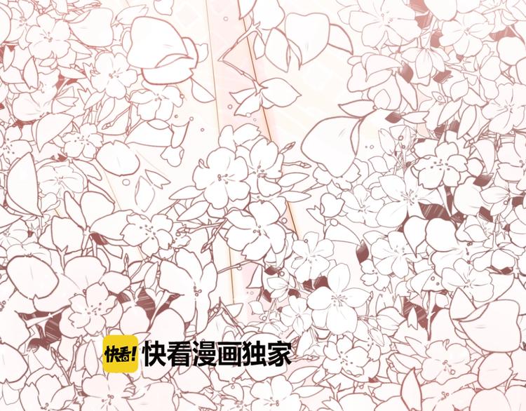 第27话  在意7