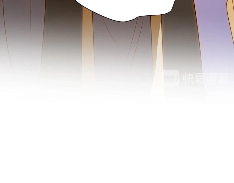 第51话 猎人造访22