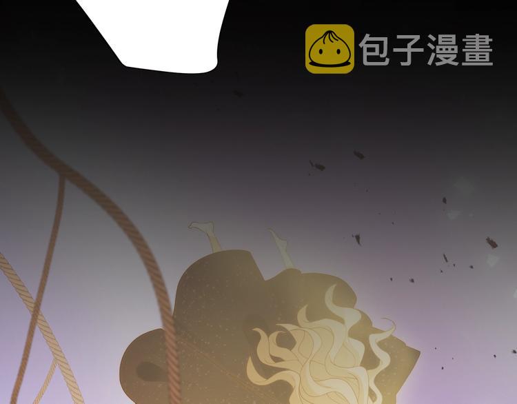 爆点预告！王子和哑女生死不明！25