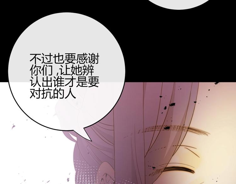第43话  撤退（中）39