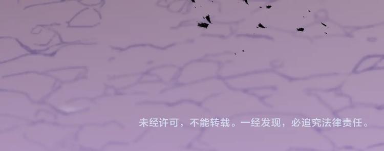 第36话  被篡改的人生196