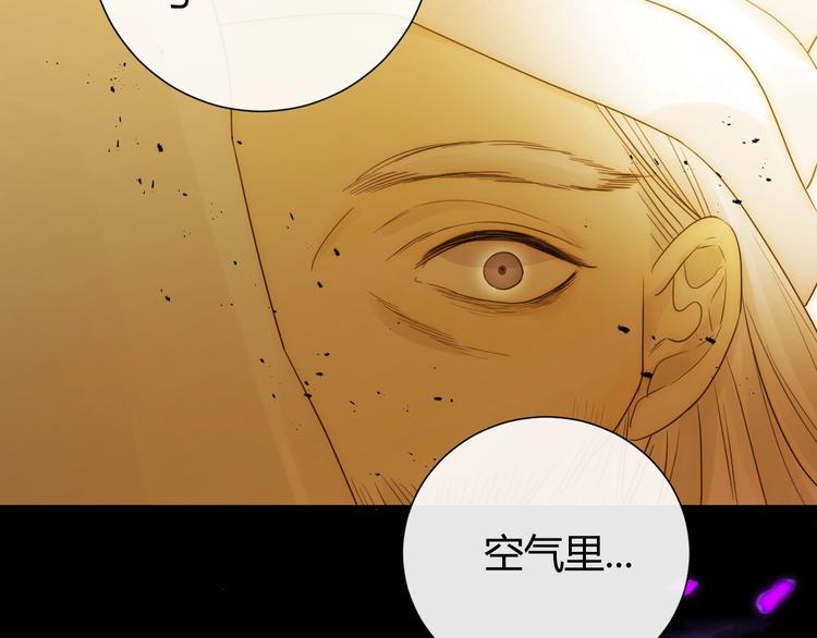第39话  进食36