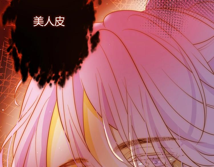 第27话  在意147