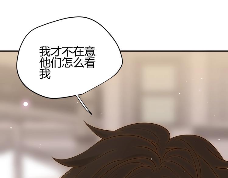 第28话  羁绊54