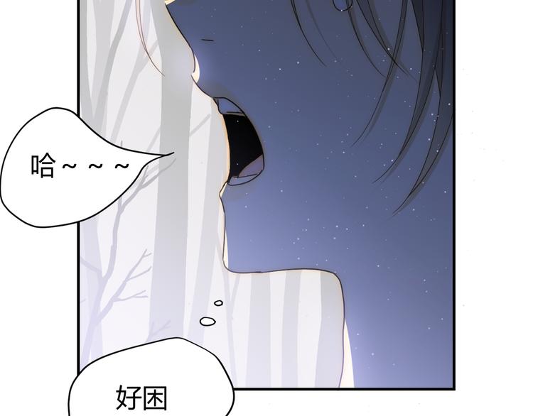 第47话 浴中相遇12