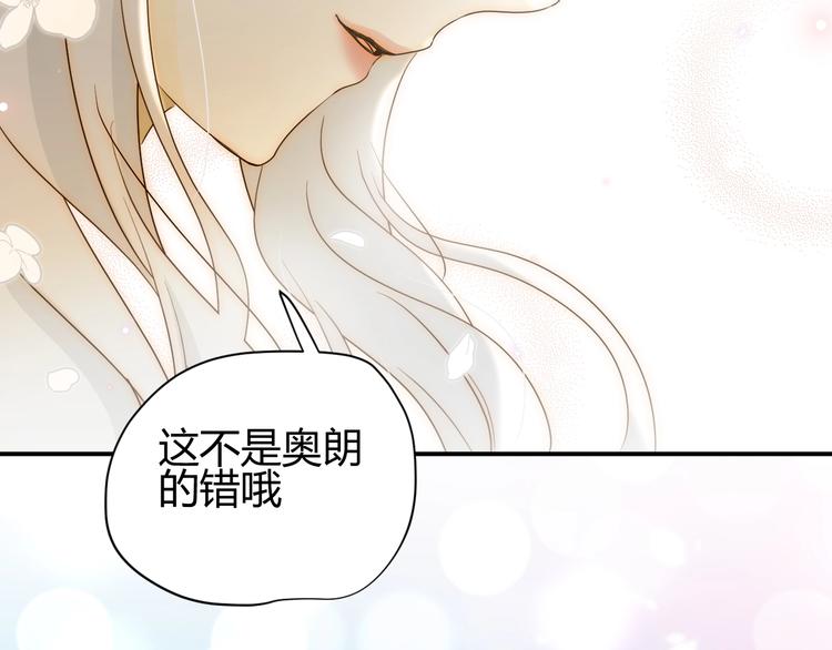 第28话  羁绊40