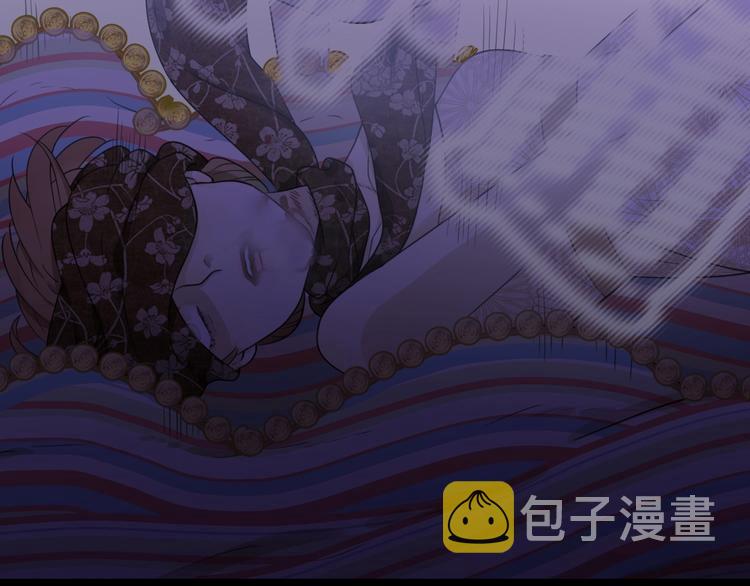 第3话  替代品152