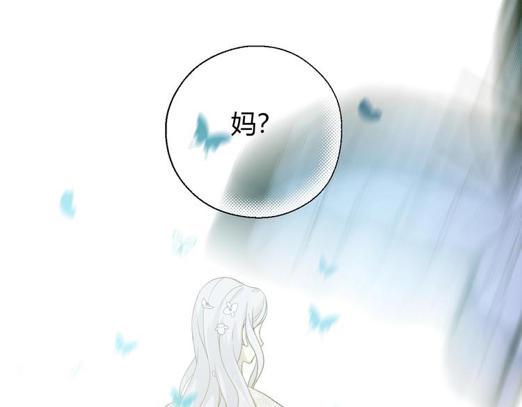 第5话  帝国的明珠189