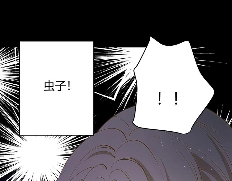 第19话  毒发91