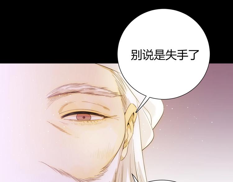 第42话  撤退（上）26