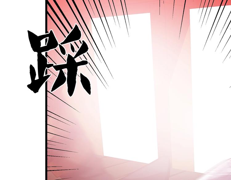 第7话  泰莉莎的回答105