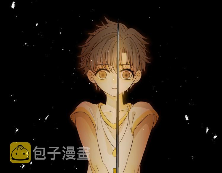 第35话  奥朗则布的过去175