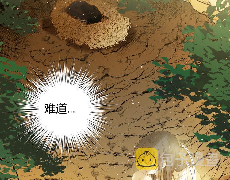 第46话 商队57