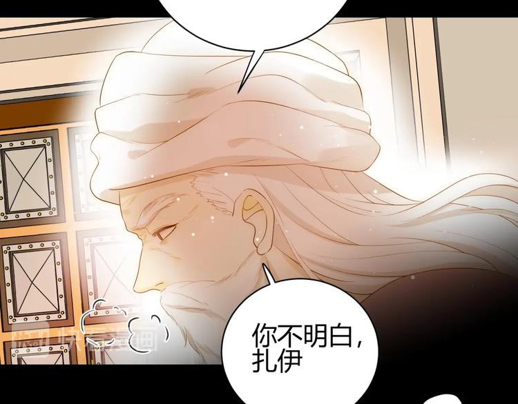 第31话  濒死32