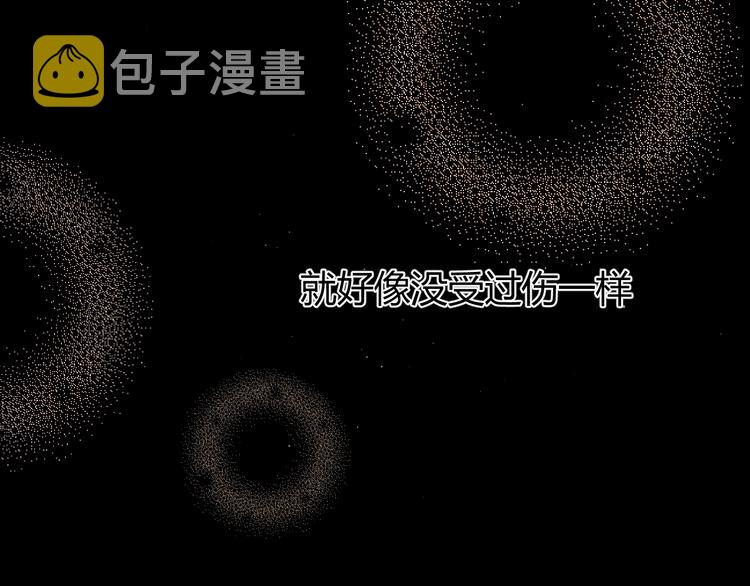 第33话  埋伏（上）61