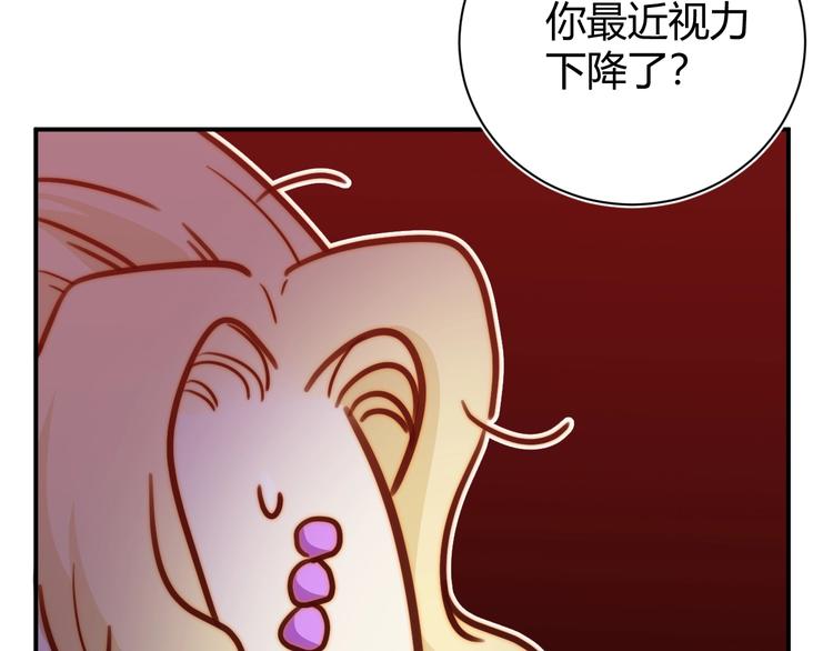 第13话  绝世舞姬14