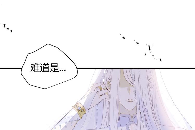 第46话 商队88