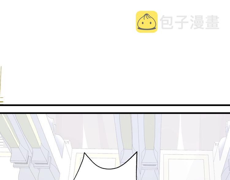 第3话  替代品79