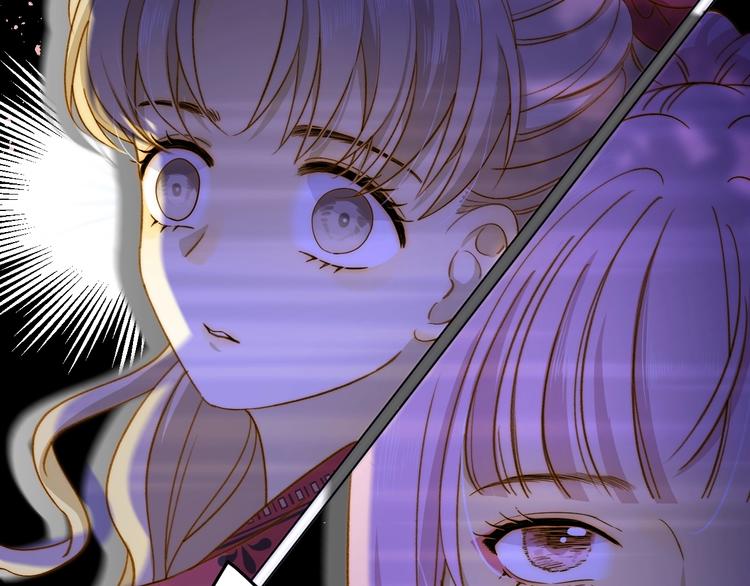 第10话  蝶女91