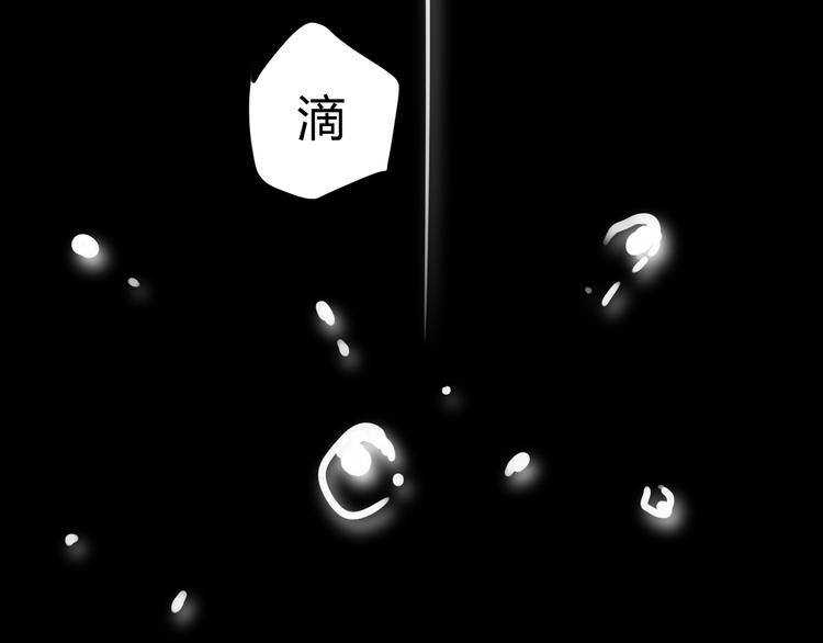 第1话  被诅咒的少女174