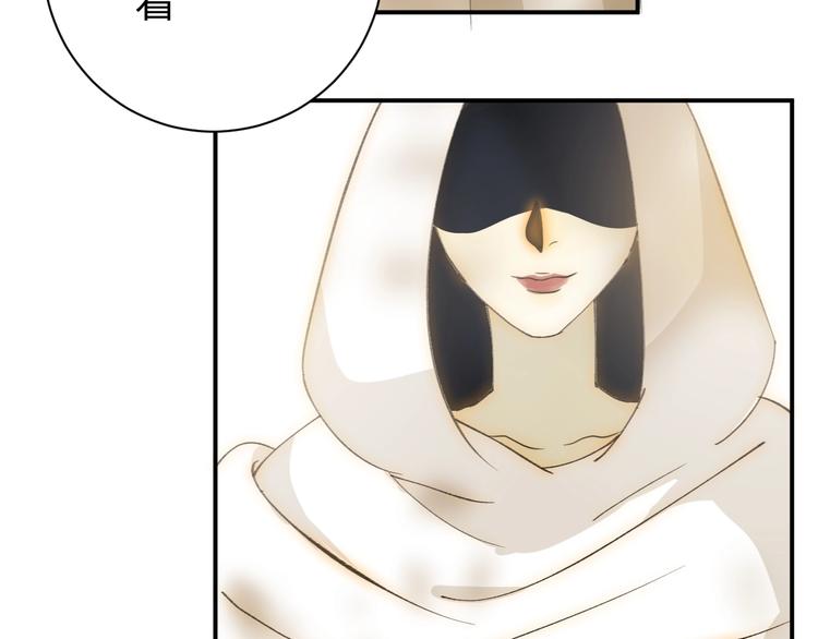 第20话  昼行的蝴蝶187