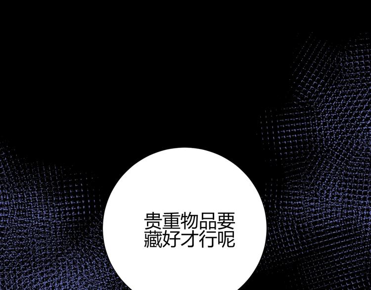 第22话  求婚160