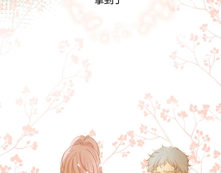 第31话  濒死185