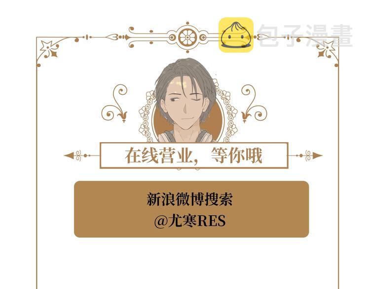 第22话  求婚237